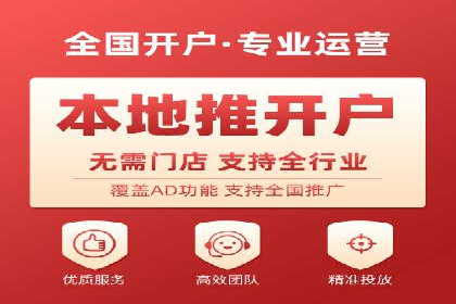 某SEM竞价员如何通过数据分析提升转化率